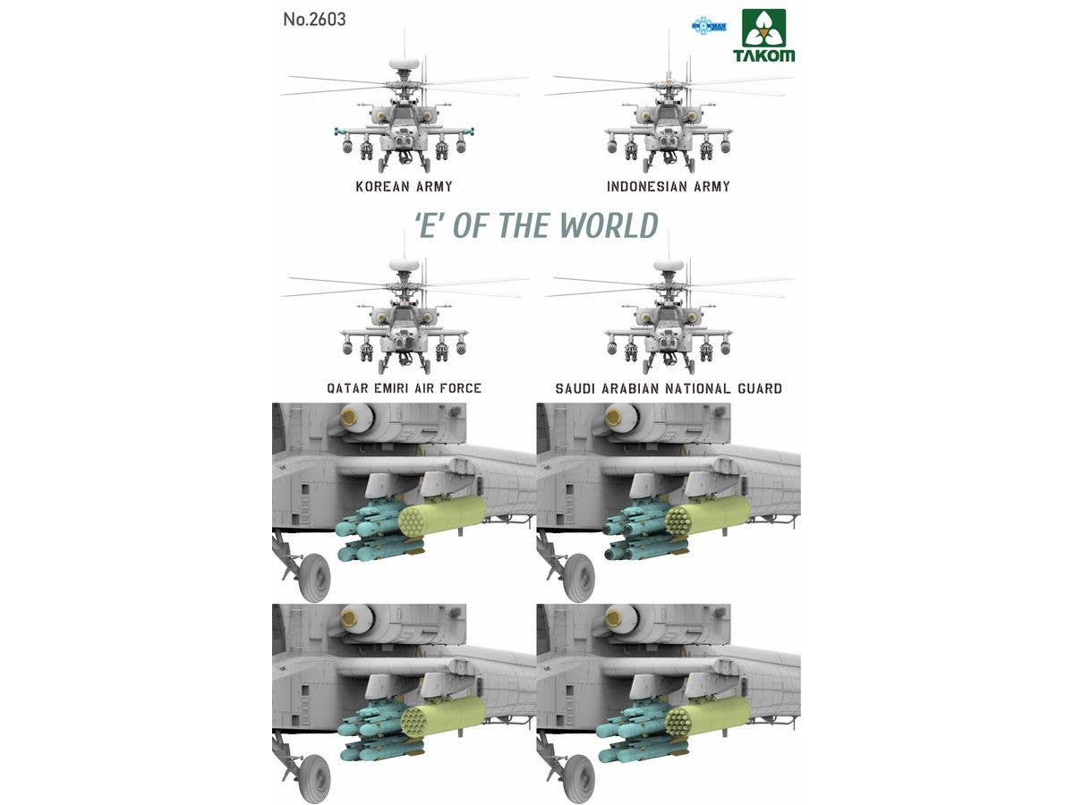 Takom 1/35 'E' Of The World AH-64E Attack Helicopter (Limited Edition) | 4897051422525