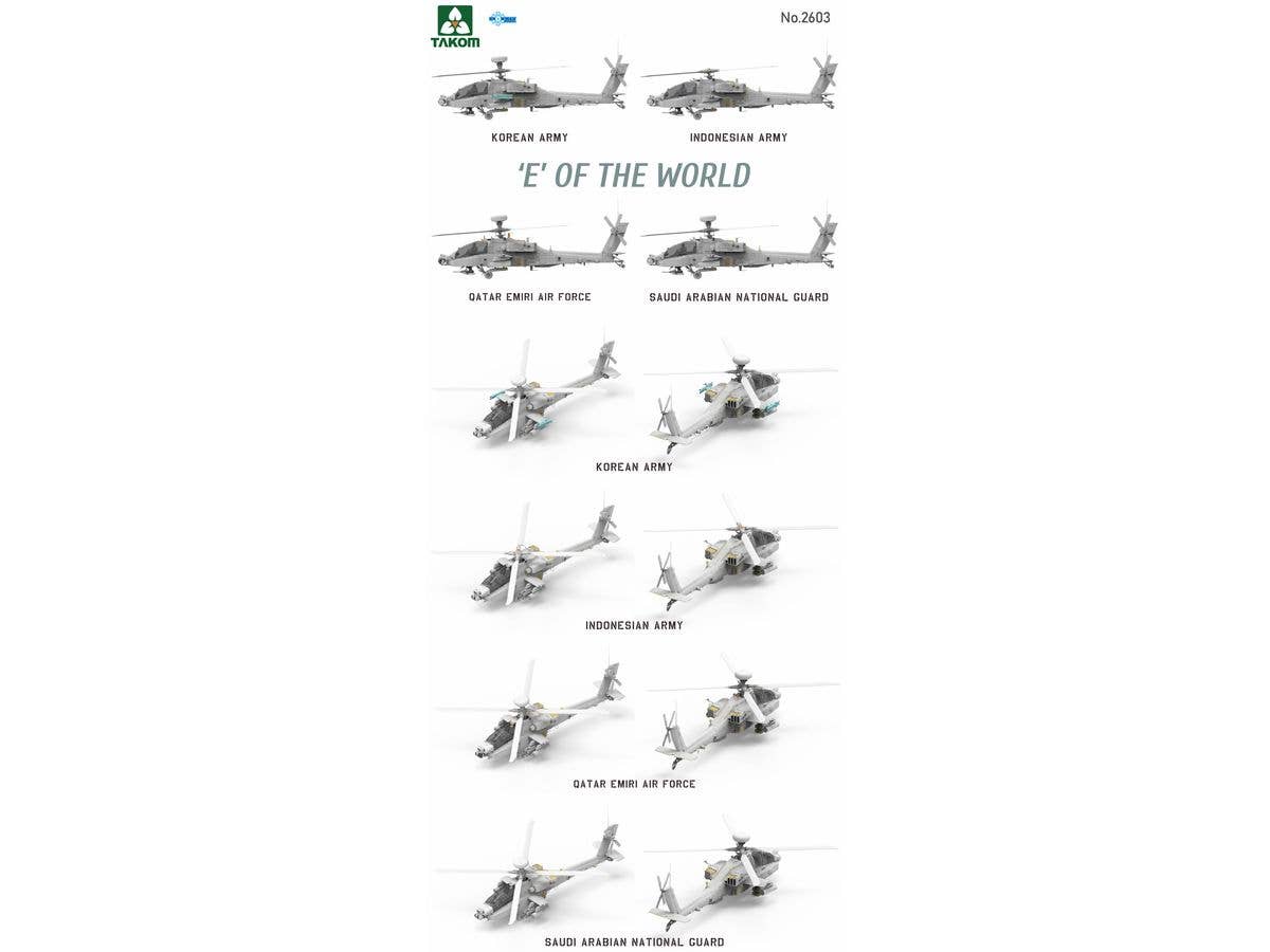 Takom 1/35 'E' Of The World AH-64E Attack Helicopter (Limited Edition) | 4897051422525