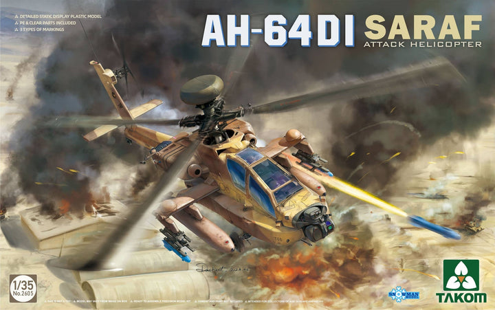 Takom 1/35 AH-64DI SARAF ATTACK HELICOPTER | 4897051422624