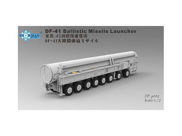 Takom 1/72 DF-41 Ballistic Missile Launcher | 4897051422150