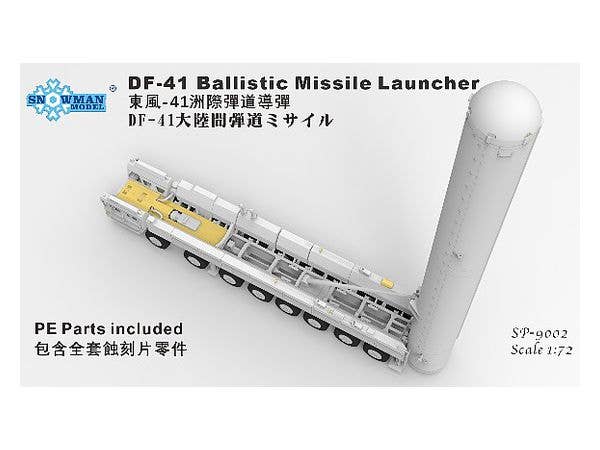 Takom 1/72 DF-41 Ballistic Missile Launcher | 4897051422150