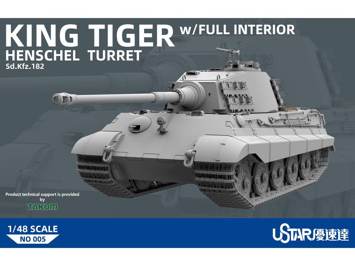 Ustar 1/48 King Tiger Henschel Turret With Full Interior | 6972444300548