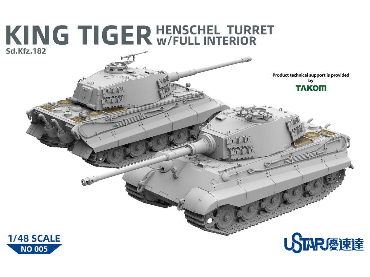 Ustar 1/48 King Tiger Henschel Turret With Full Interior | 6972444300548