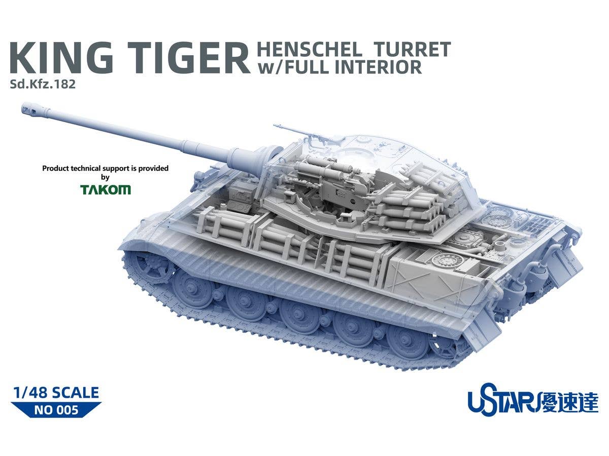 Ustar 1/48 King Tiger Henschel Turret With Full Interior | 6972444300548