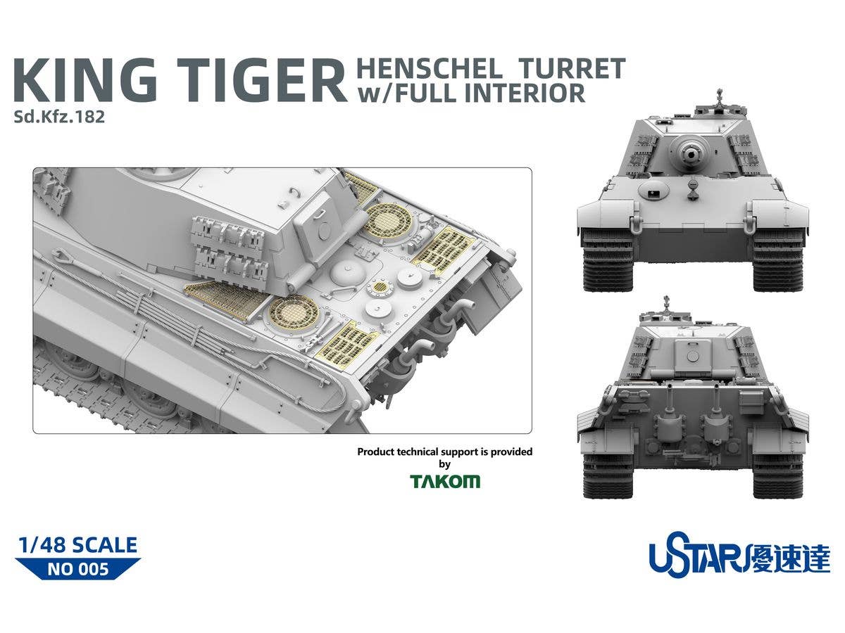 Ustar 1/48 King Tiger Henschel Turret With Full Interior | 6972444300548