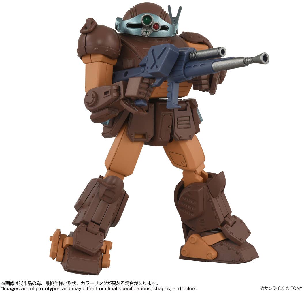 Toyr!se AT Collection 07 Scope Dog Brown Color Ver. | 4904810082699