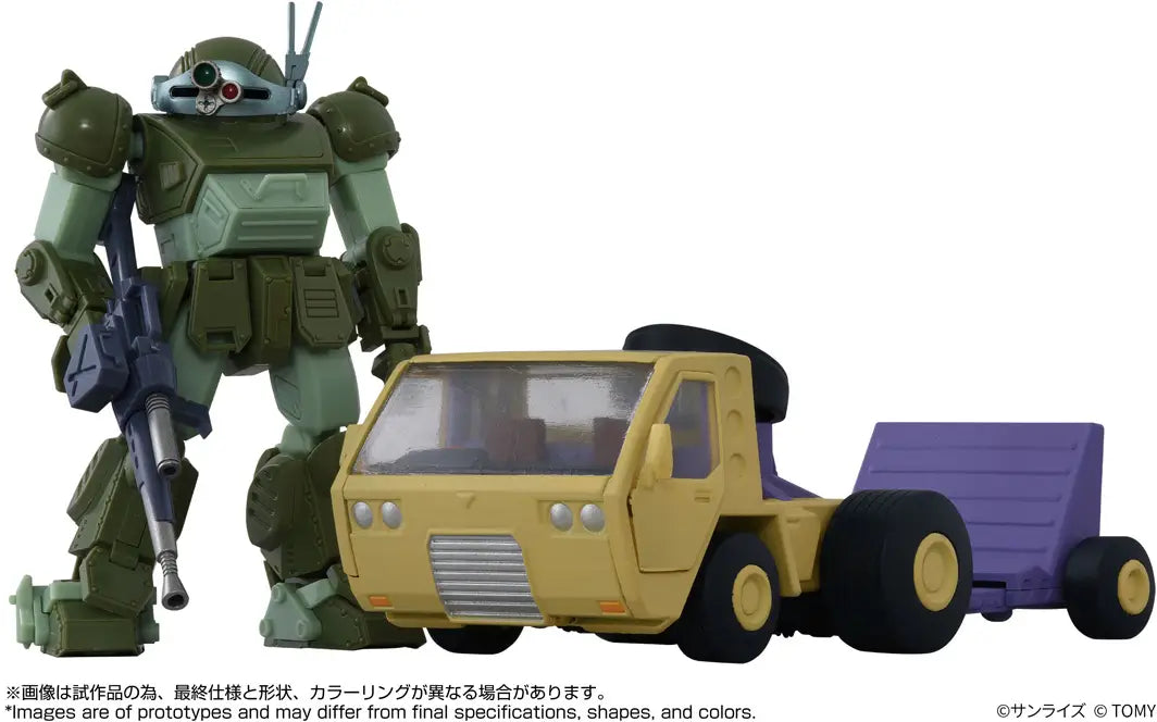 TOYRISE AT-10 AT Truck & Scope Dog