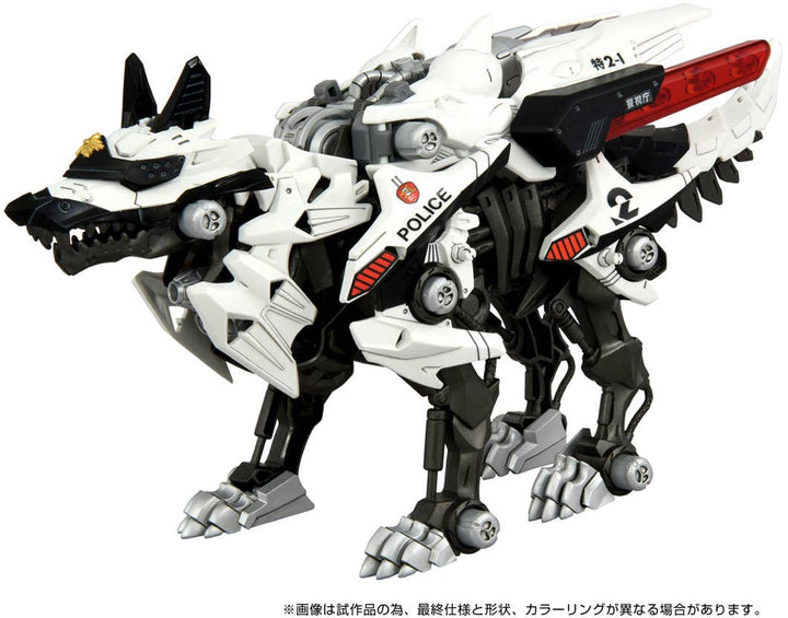 TAKARA TOMY HUNTER WOLF PATLABOR Second Model | 4904810095644