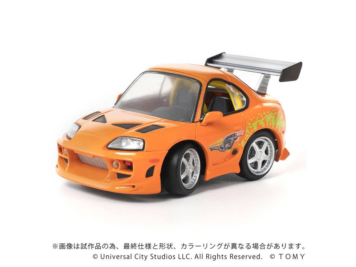 KOTOBUKIYA QV-03 Fast & Furious Toyota Supra JZA80 | 4904810096986