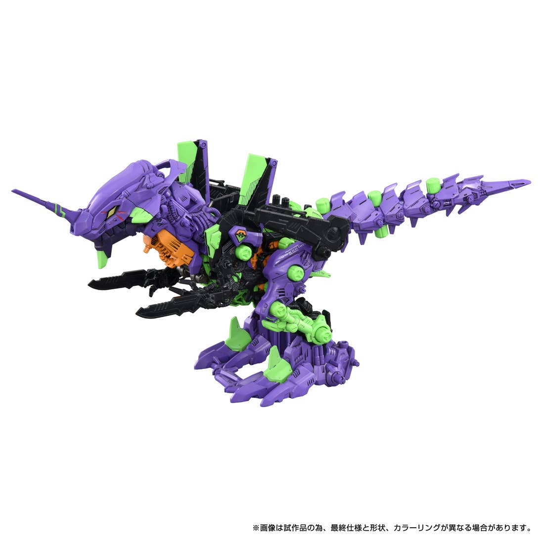 KOTOBUKIYA Xeno Rex Test Type-01 | 4904810098935