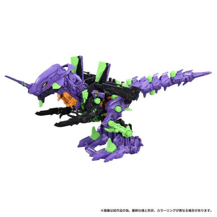 KOTOBUKIYA Xeno Rex Test Type-01 | 4904810098935