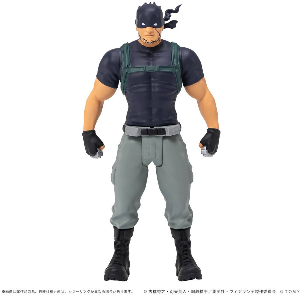 KOTOBUKIYA CK-V03 COLLEKAZARO Vigilante Knuckle Duster | 4904810099215