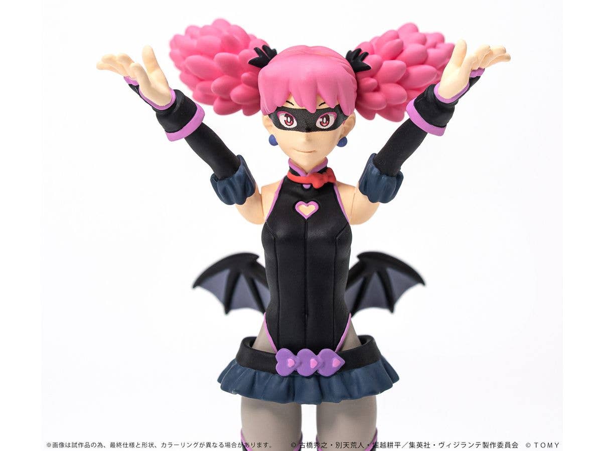 KOTOBUKIYA CK-V02 COLLEKAZARO Vigilante Pop☆Step | 4904810099222