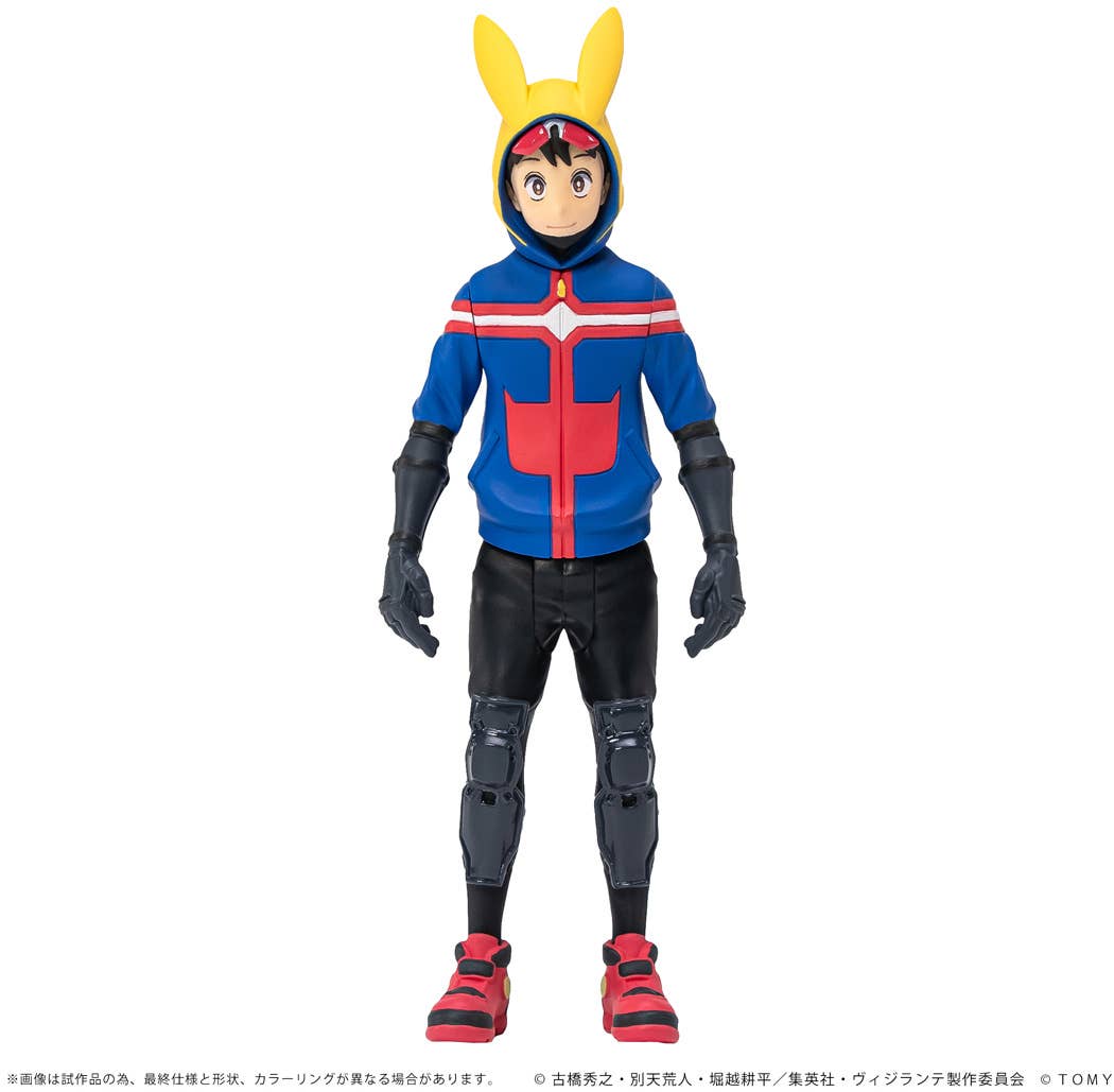 KOTOBUKIYA CK-V01 COLLEKAZARO Vigilante Koichi Haimawari | 4904810099239