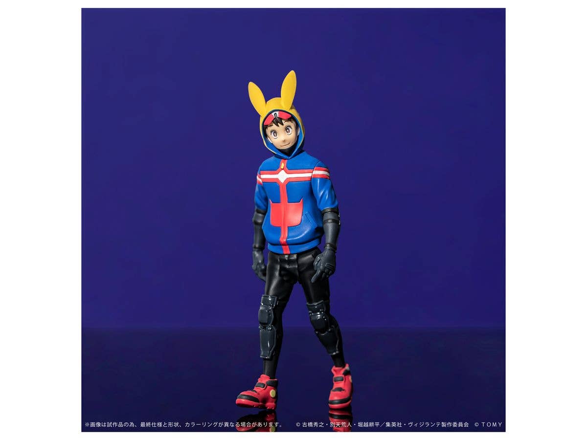 KOTOBUKIYA CK-V01 COLLEKAZARO Vigilante Koichi Haimawari | 4904810099239