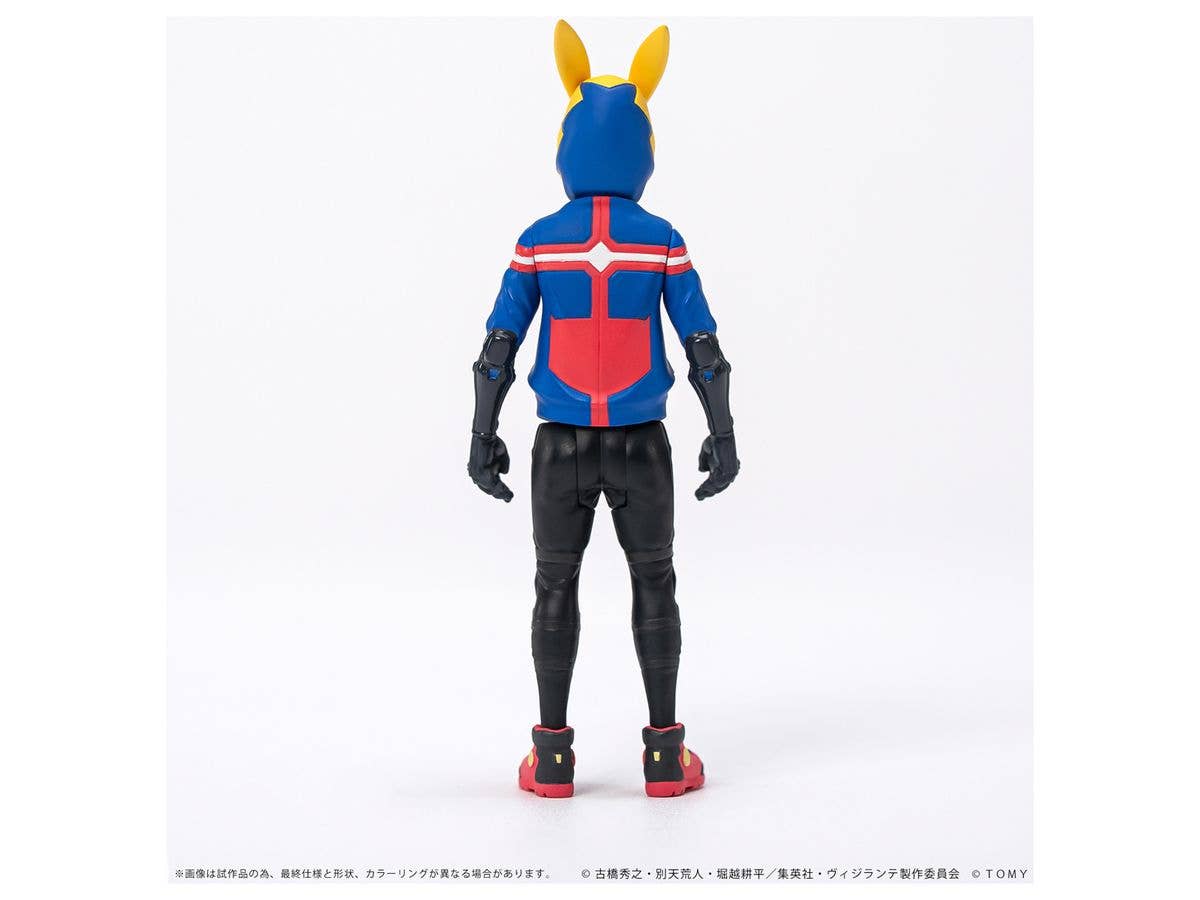 KOTOBUKIYA CK-V01 COLLEKAZARO Vigilante Koichi Haimawari | 4904810099239