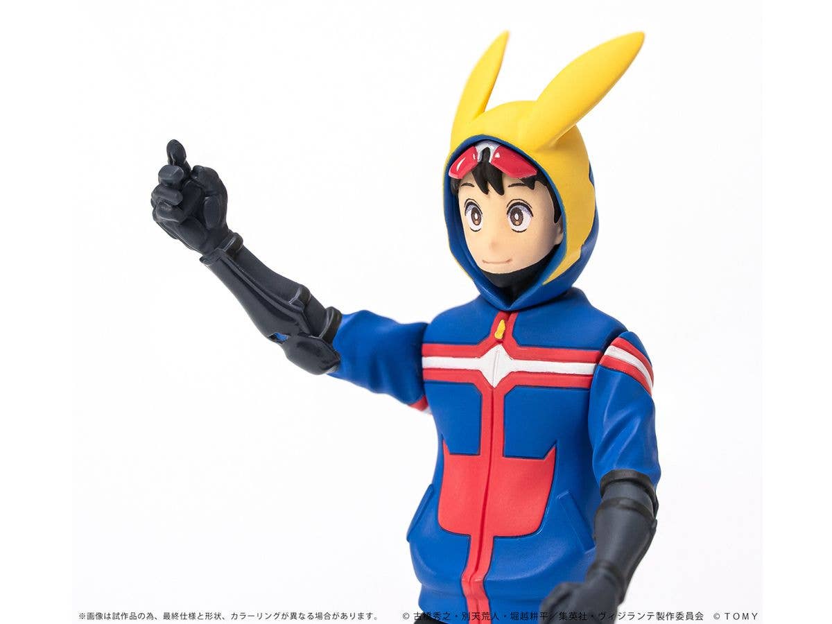 KOTOBUKIYA CK-V01 COLLEKAZARO Vigilante Koichi Haimawari | 4904810099239