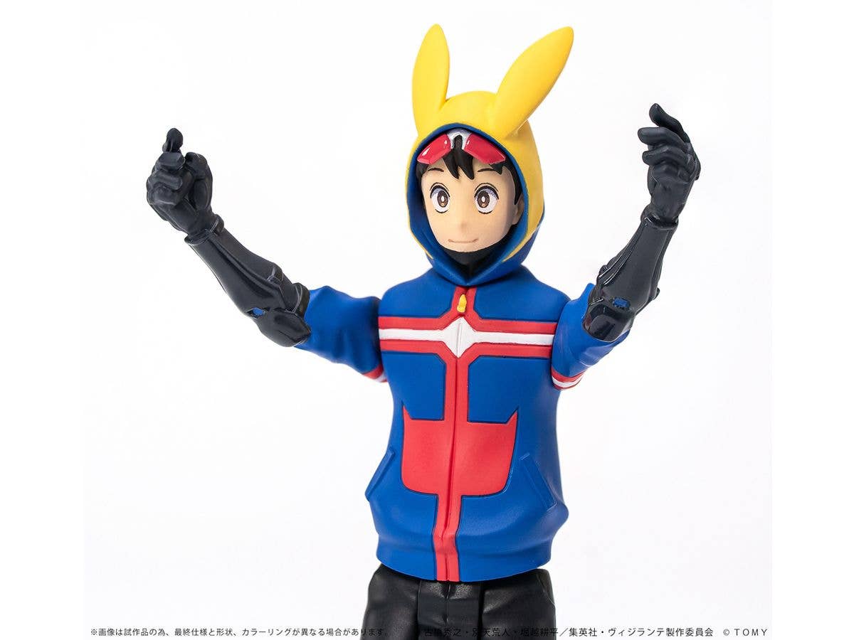 KOTOBUKIYA CK-V01 COLLEKAZARO Vigilante Koichi Haimawari | 4904810099239