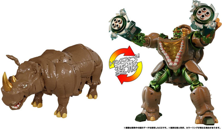 TRANSFORMERS MASTERPIECE MP-59 RHINOX AF | 4904810140467