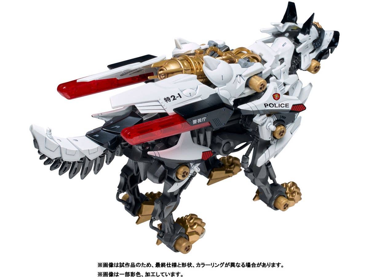 TAKARA TOMY HUNTER WOLF PATLABOR Model | 4904810919100