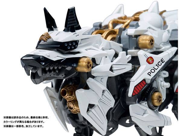 TAKARA TOMY HUNTER WOLF PATLABOR Model | 4904810919100