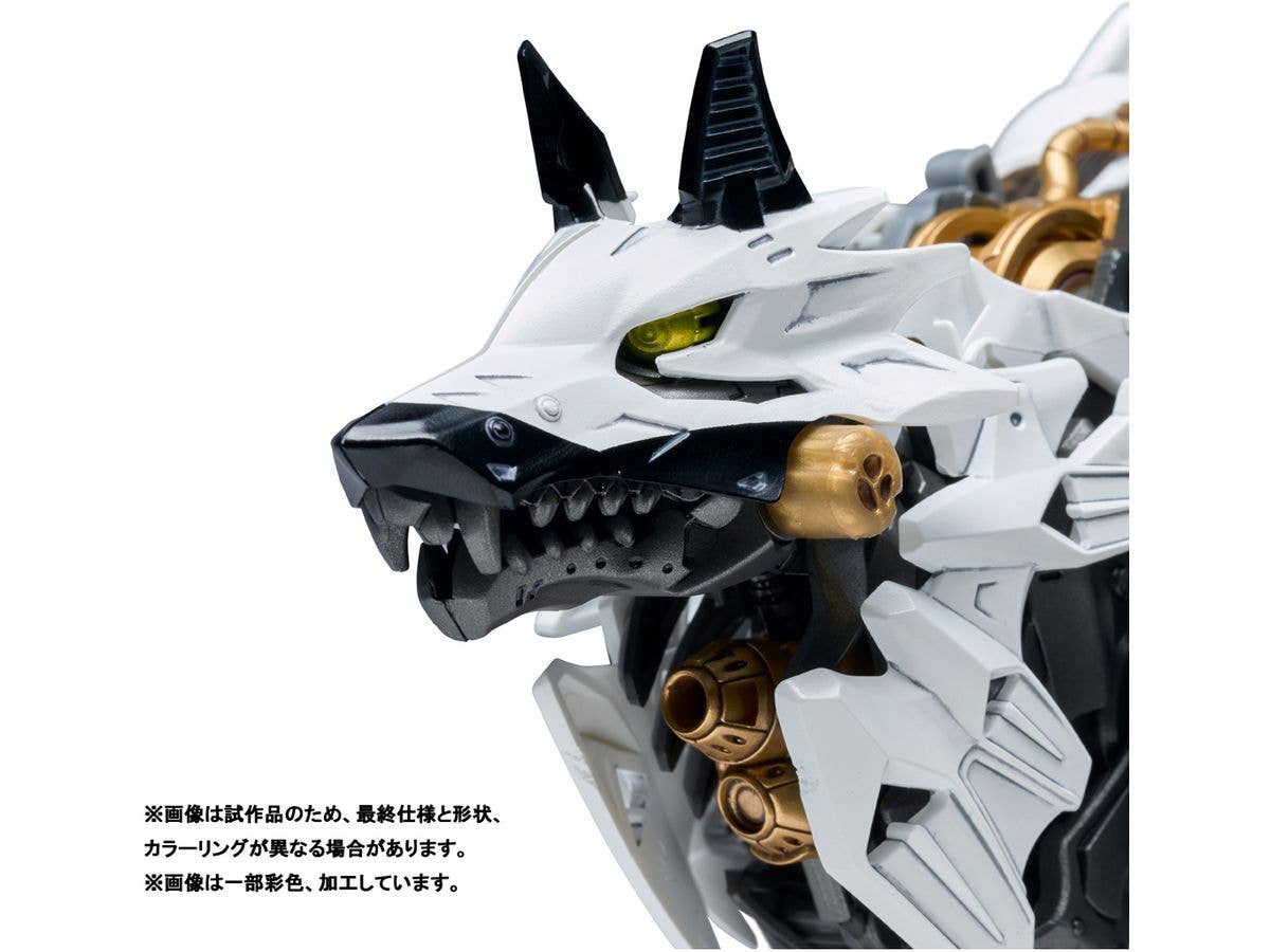 TAKARA TOMY HUNTER WOLF PATLABOR Model | 4904810919100