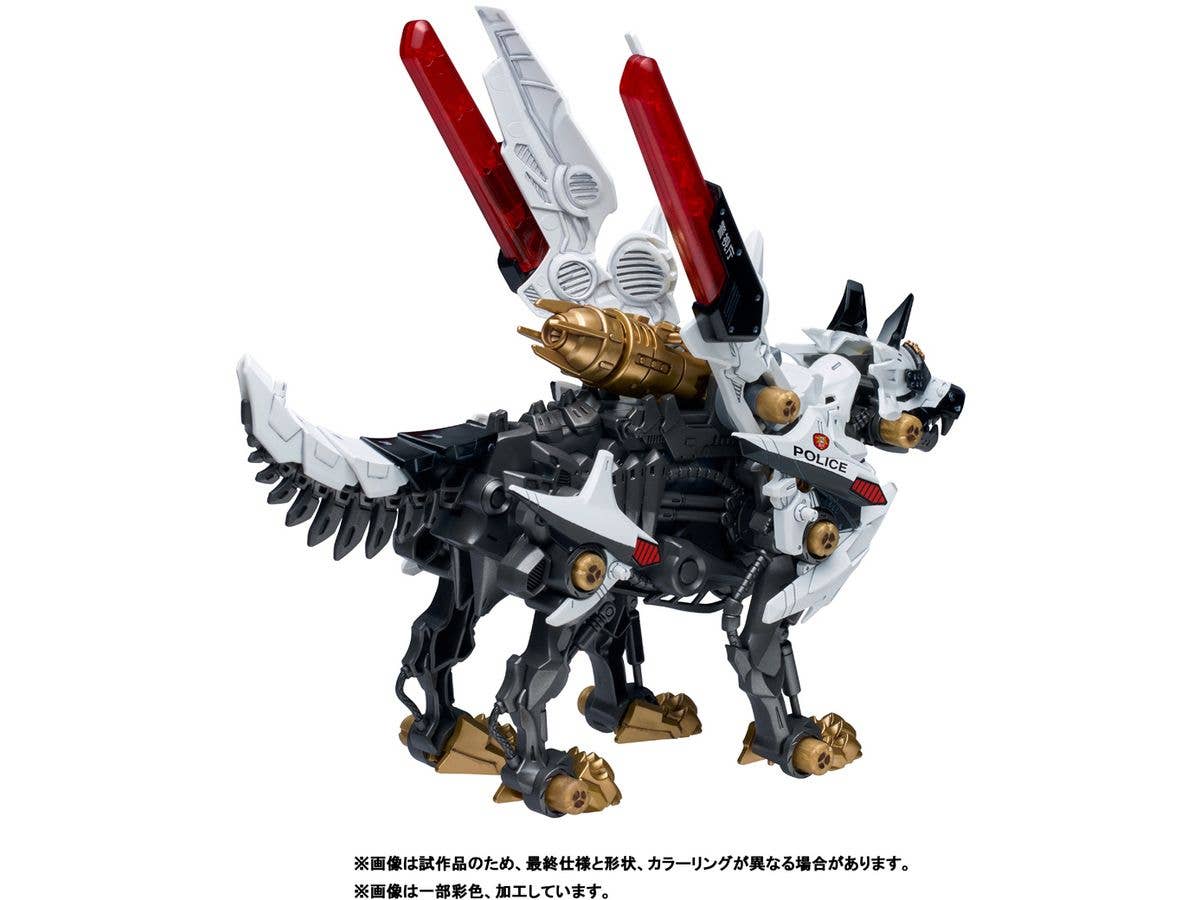 TAKARA TOMY HUNTER WOLF PATLABOR Model | 4904810919100