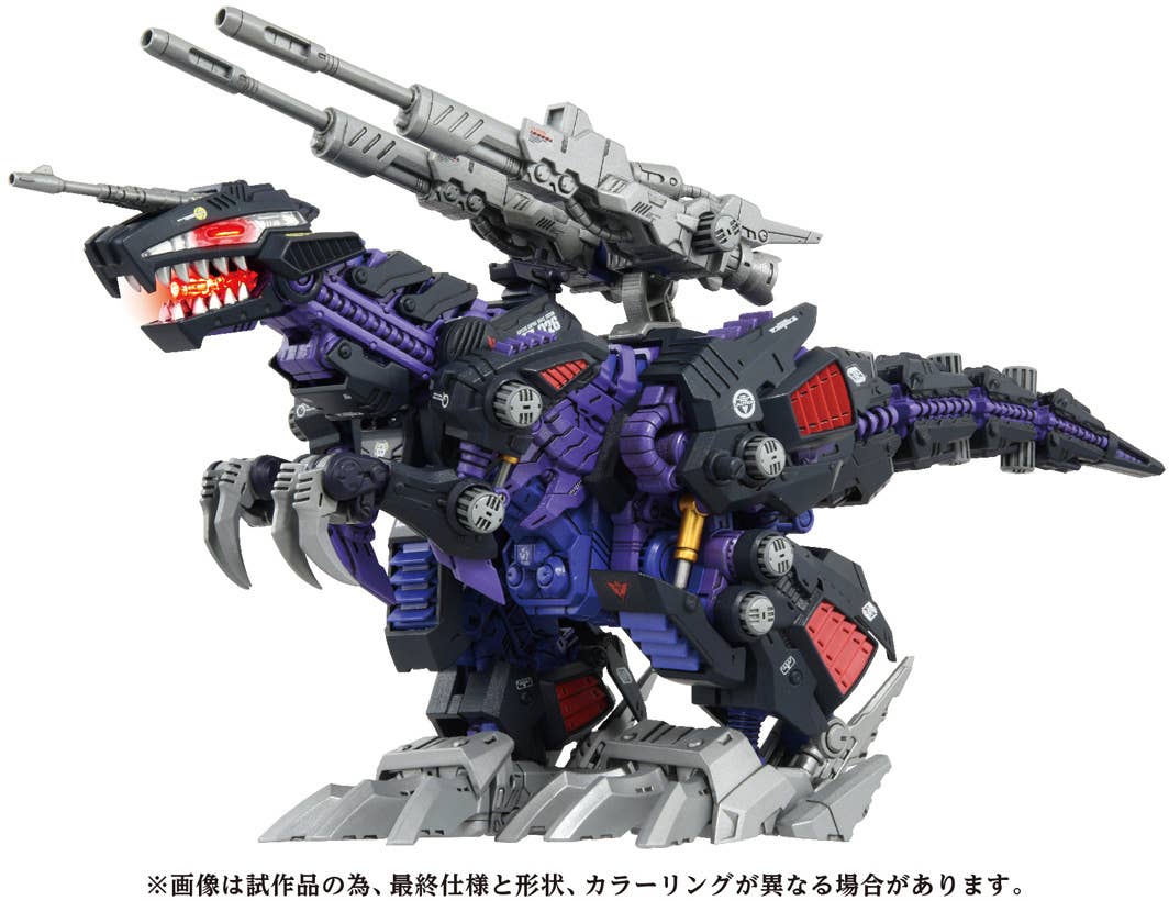 TAKARA TOMY AZ-09 Geno Saurer | 4904810935049