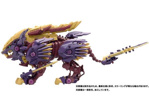 TAKARA TOMY ZOIDS x Monster Hunter Beast Liger Magaimagado | 4904810939757