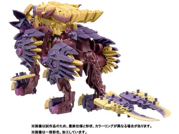 TAKARA TOMY ZOIDS x Monster Hunter Beast Liger Magaimagado | 4904810939757