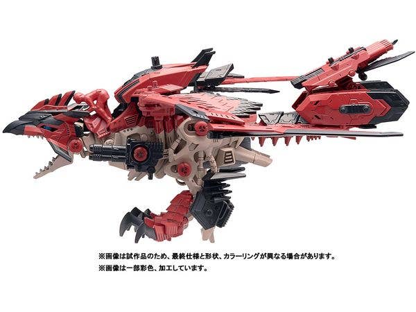 TAKARA TOMY ZOIDS x Monster Hunter Sonic Bird Rathalos | 4904810939764