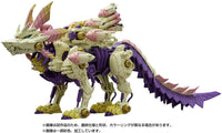 TAKARA TOMY Monster Hunter X Zoids Gatling Fox Mizutsune | 4904810995203