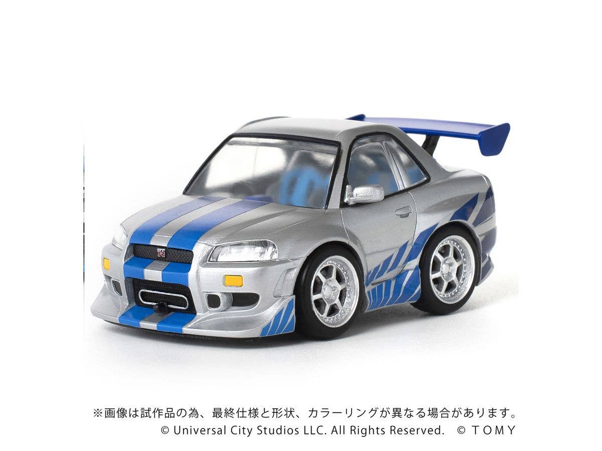 KOTOBUKIYA QV-02 Fast & Furious NISSAN SKYLINE GT-R (R34) | 4904810997290