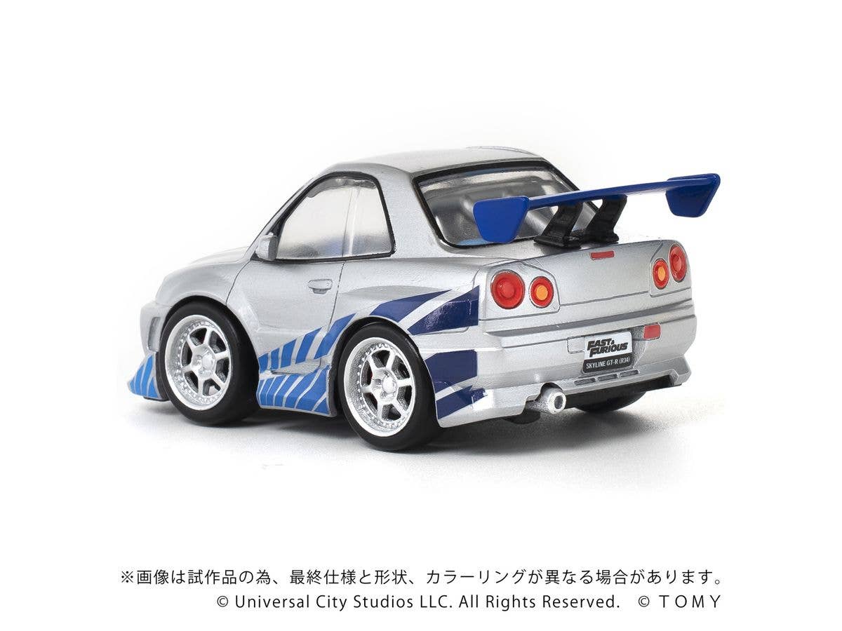 KOTOBUKIYA QV-02 Fast & Furious NISSAN SKYLINE GT-R (R34) | 4904810997290
