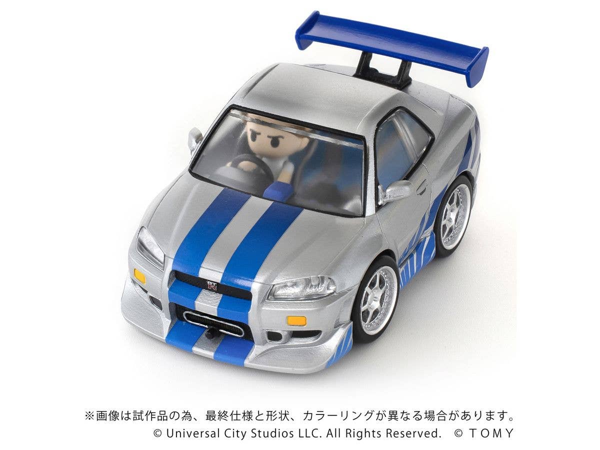 KOTOBUKIYA QV-02 Fast & Furious NISSAN SKYLINE GT-R (R34) | 4904810997290