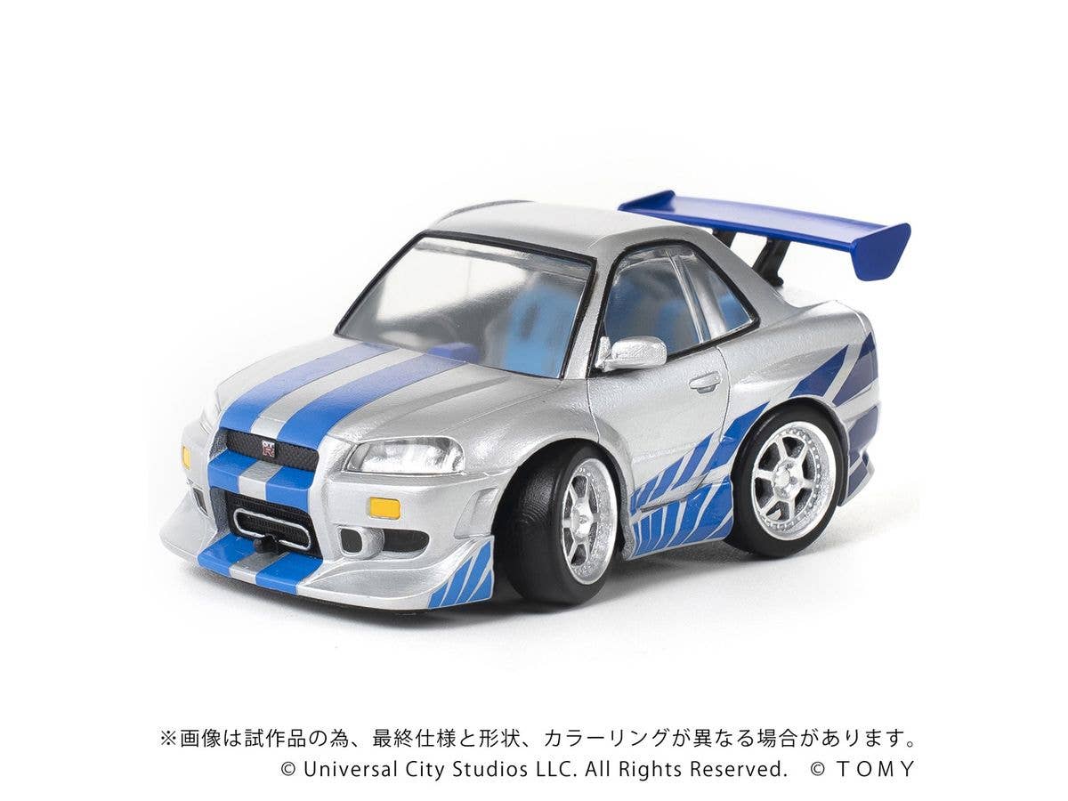 KOTOBUKIYA QV-02 Fast & Furious NISSAN SKYLINE GT-R (R34) | 4904810997290