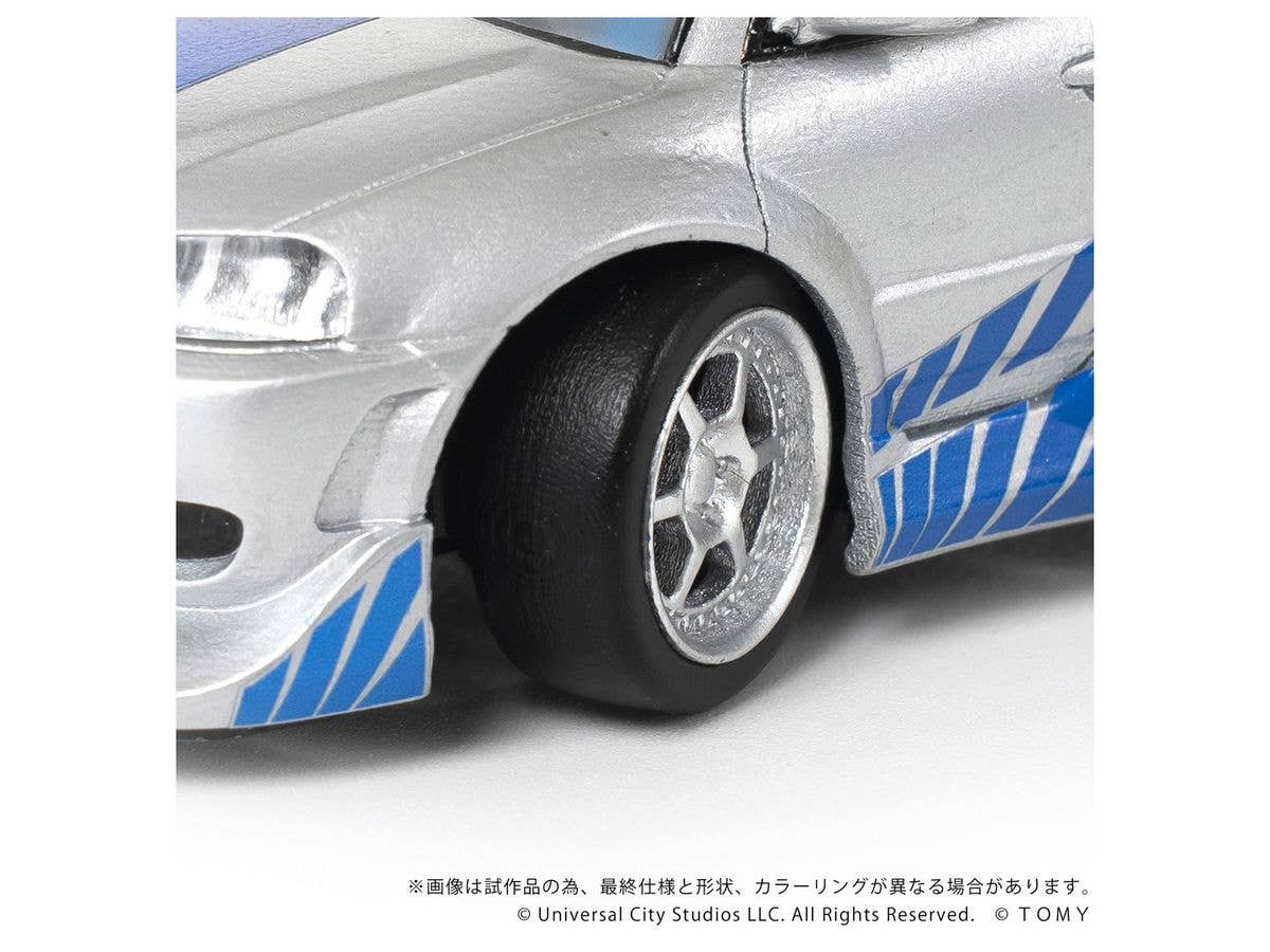 KOTOBUKIYA QV-02 Fast & Furious NISSAN SKYLINE GT-R (R34) | 4904810997290
