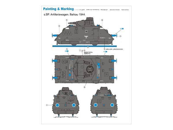 T-Model 1/35 Steyr Schweren Schienenpanzerspahzug (s.Sp.) Artilleriewagen (Pz.Kpfw.III Ausf.N Turm) | 6957678112686