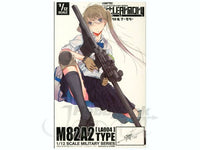 TomyTec Little Armory 1/12 LA004 M82A2 Type Large Caliber Rifle | 4543736255536