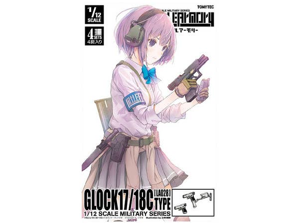 TomyTec Little Armory 1/12 LA028 Glock 17.18C Type Firearm | 4543736282273