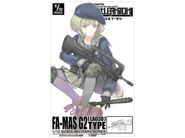 TomyTec Little Armory 1/12 LA038 FA-MAS G2 Assault Rifle | 4543736288367