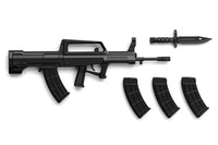 TomyTec Little Armory 1/12 LADF01 Dolls Frontline QBZ-95 Type Assault Rifle | 4543736303428