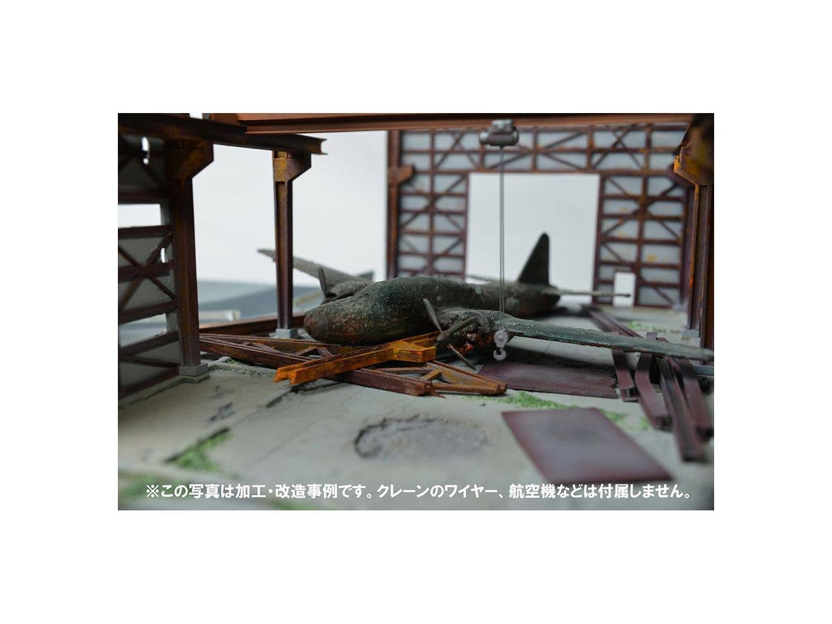 TomyTec DCM01 1/144 Dio Com Destroyed Factory | 4543736311881