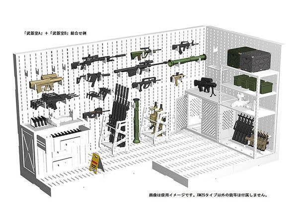 TomyTec Little Armory 1/12 LD031 Weapons Room B | 4543736312079