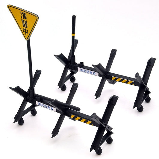 TomyTec Little Armory 1/12 LD029 Concrete Defense School School Gate - P-REX Hobby