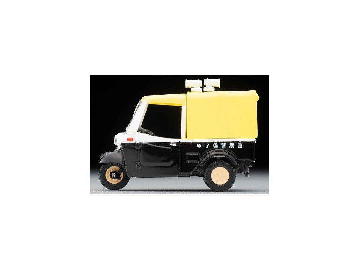 Tomica 1/64 Limited Vintage LV-197a Daihatsu Midget Patrol Car | 4543736315001