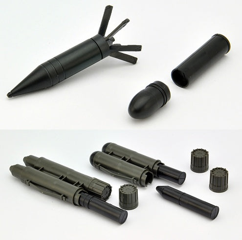 TomyTec Little Armory 1/12 LA073 84mm M2 Type Recoilless Rifle - P-REX Hobby