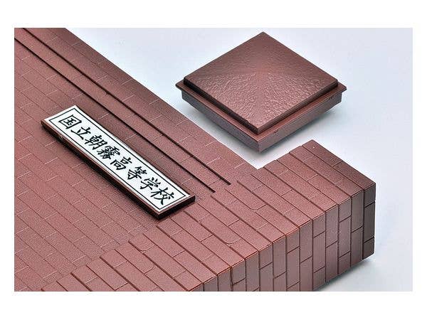 TomyTec Little Armory 1/12 LD034 Brick Defense School Gate | 4543736315384