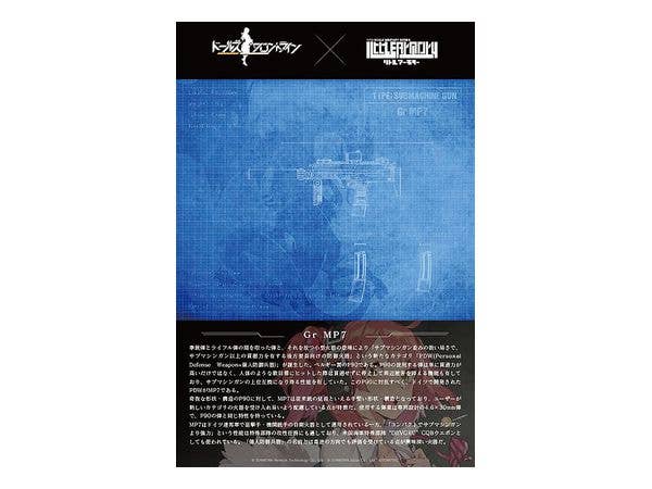 TomyTec Little Armory 1/12 LADF17 Dolls Frontline Gr MP7 Type Personal Defense Weapon | 4543736317098