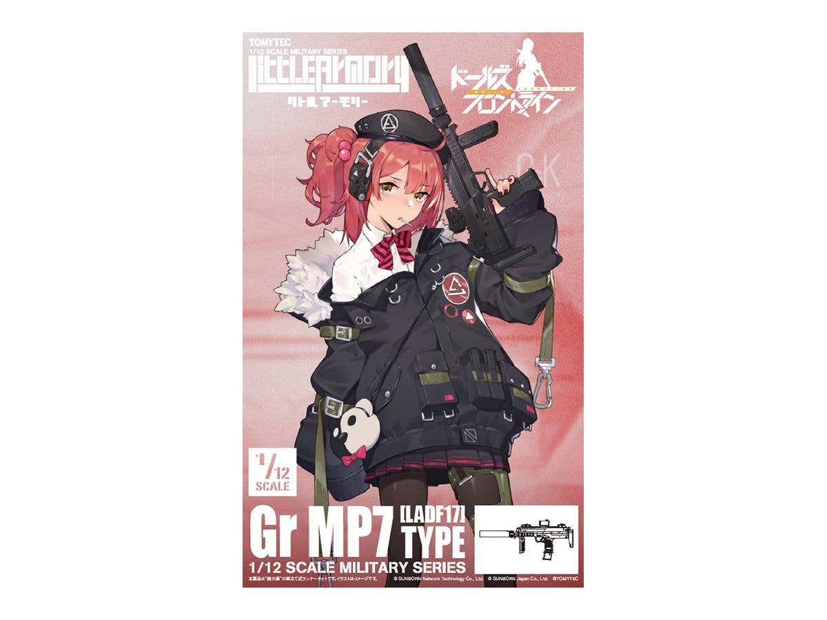 TomyTec Little Armory 1/12 LADF17 Dolls Frontline Gr MP7 Type Personal Defense Weapon | 4543736317098